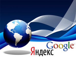 Вывести сайт в ТОП  1,3,5,10 Гугла и Яндекса легко. Если хороший сеошник рядом